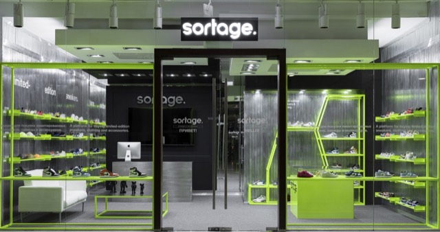 Дизайн концепт-стор SORTAGE S